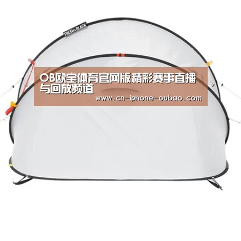 产品中心标题一