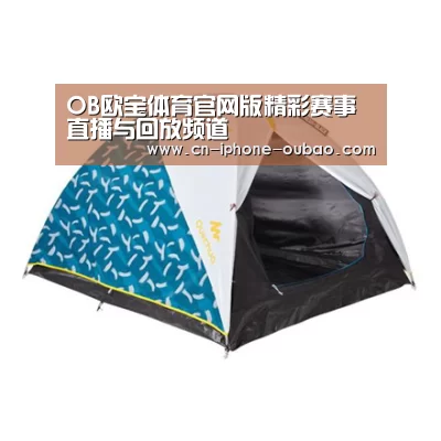 产品中心标题三