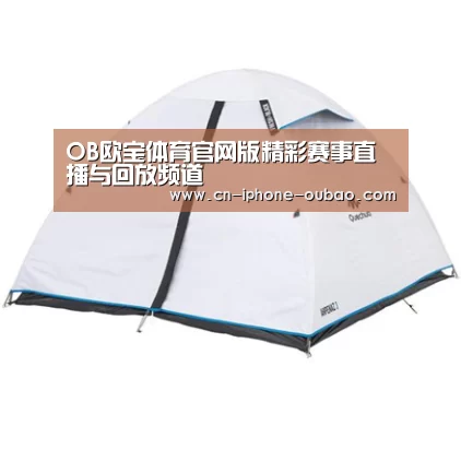 产品中心标题五