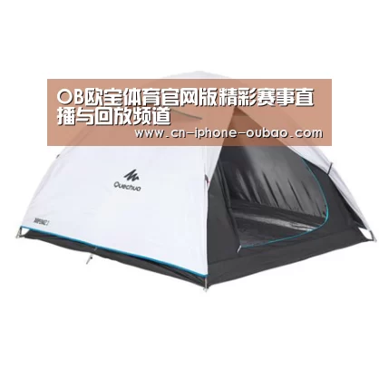 产品中心标题五