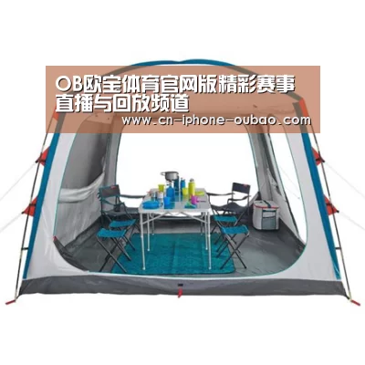 产品中心标题五