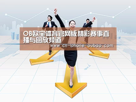 荣誉资质标题三