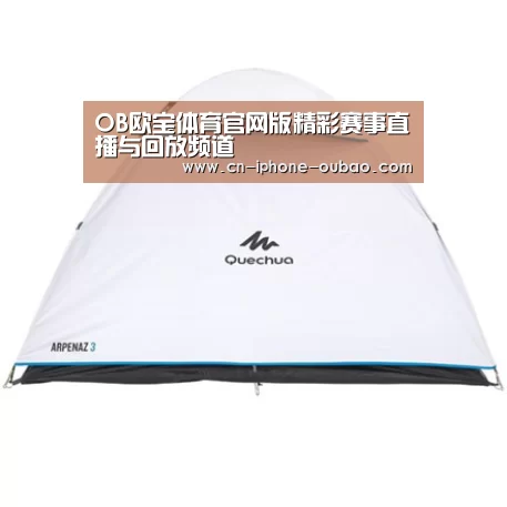 产品中心标题八