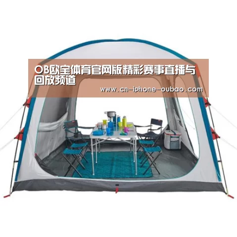 产品中心标题九