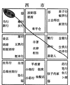 欧宝体育官网:狄青怎么死的?狄青简介