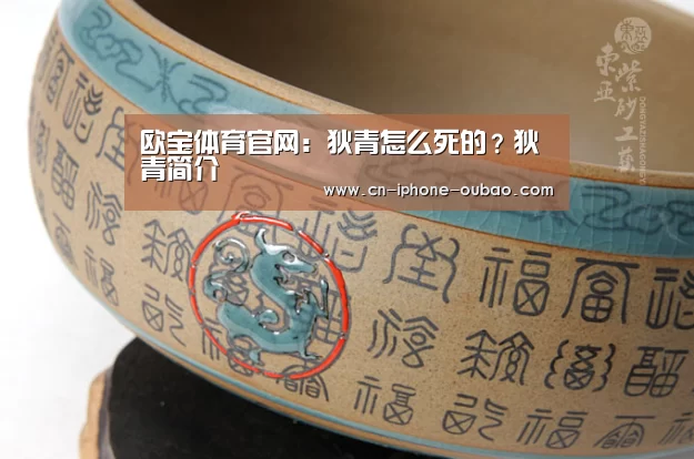 OB棋牌