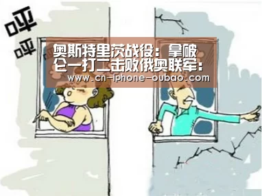 欧宝体育官网