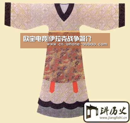 欧宝