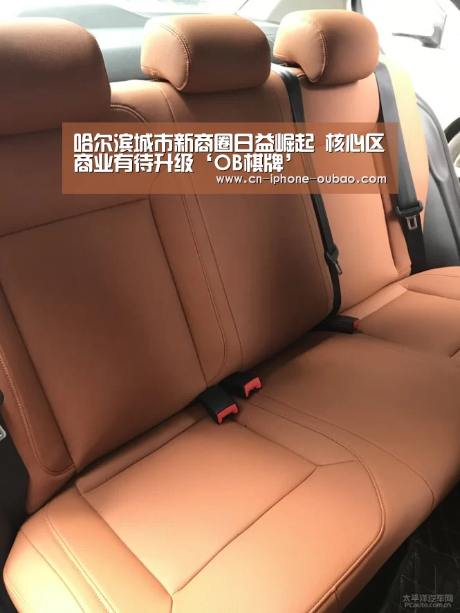 欧宝