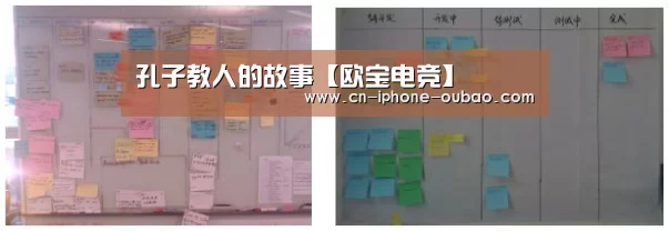 孔子教人的故事【欧宝电竞】