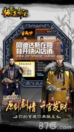 阿迪达斯在柏林开快闪店消费者可以自己设计卫衣:欧宝电竞(图3) OB真人