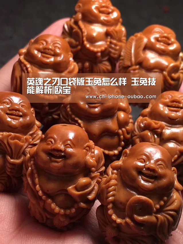 欧宝电竞