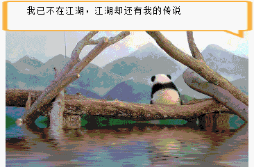 OB棋牌