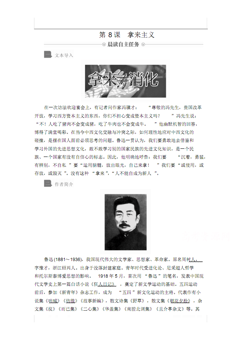 欧宝app-龙族幻想蛇喰梦子捏脸数据 蛇喰梦子捏脸代码